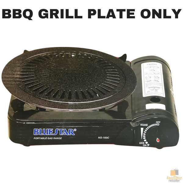 BBQ GRILL PLATE for Portable Grill Gas Stove Asian Vietnamese Chinese - Decor Delight Aus