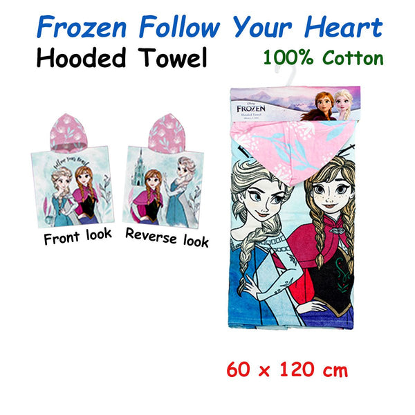 Frozen Hooded Towel - Decor Delight Aus